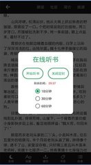 爱游戏电竞APP